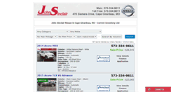 Desktop Screenshot of capegirardeaunissan.com